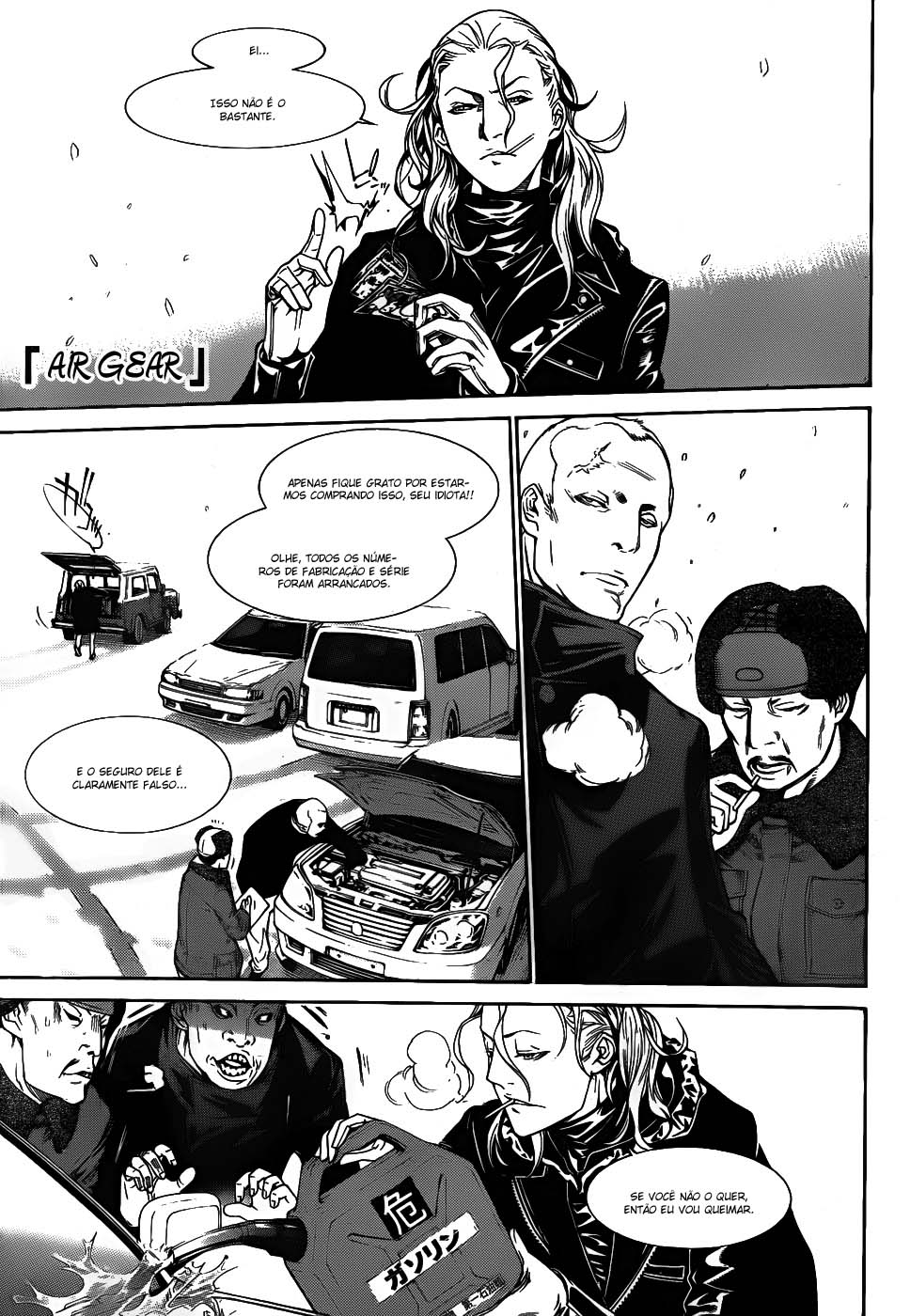 Air Gear Capítulo 298 - Capítulo 298 - Página 2